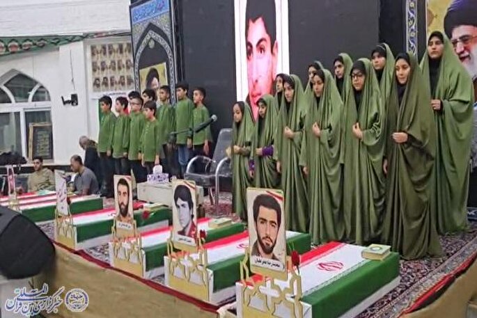 یادواره ۲۶ شهید شهرک قائم برگزار شد