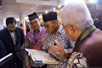 درخواست سیاستمدار مالزیایی برای عملی کردن آموزه‌های قرآن