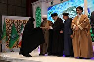 اعلام اسامی برگزیدگان بخش معارفی چهل‌وهشتمین مسابقات سراسری قرآن