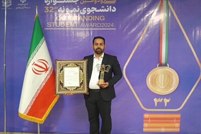 روش‌های نوین؛ راهبرد آگاهی‌بخشی قرآن به جامعه دانشجویی