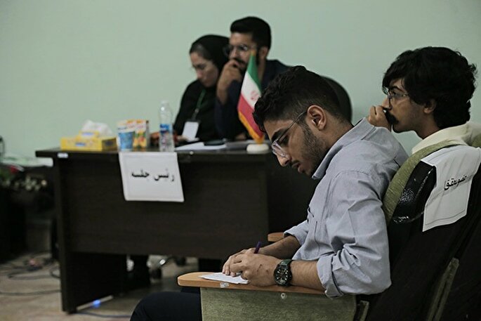 عکس | چهاردهمین دوره مسابقات ملی مناظره دانشجویان در بندرعباس