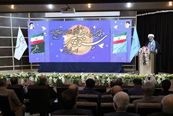 پیشگیری از مشکلات خانواده نیازمند ارائه آموزش‌های پیش از ازدواج است