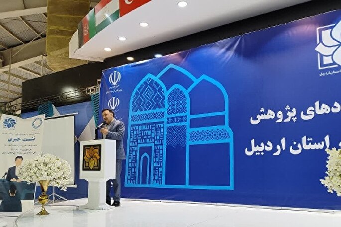 نمایشگاه پژوهش اردبیل؛ پیوند هوش مصنوعی با کشاورزی