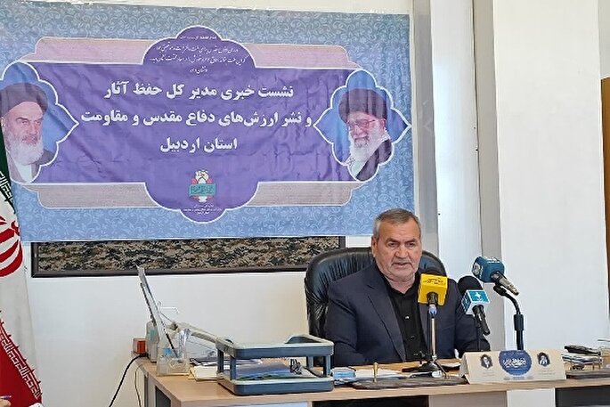 جزئیات تشییع و خاکسپاری پیکر سه شهید گمنام در اردبیل