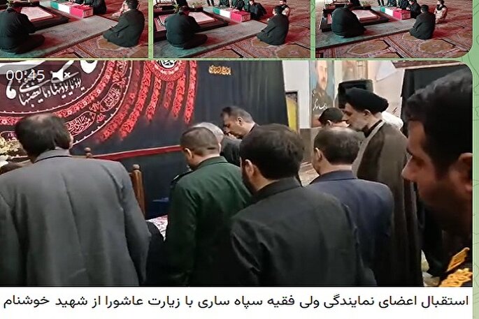 استقبال از شهید ۴۱ ساله در ساری