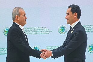 اعتماد مشترک تضمین‌کننده صلح و ثبات میان ملت‌ها خواهد بود