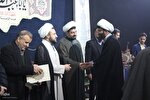 مراسم تجلیل از خدمتگزاران اربعین حسینی در ملایر