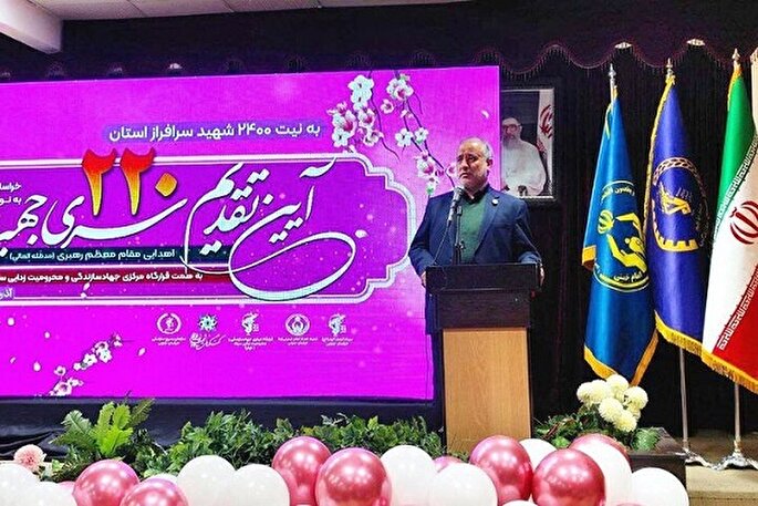 ۲۲۰ سری جهیزیه به نوعروسان خراسان‌جنوبی اهدا شد