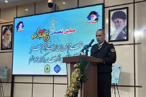 سردار حسن شجاعی‌نسب،فرمانده انتظامی خراسان جنوبی