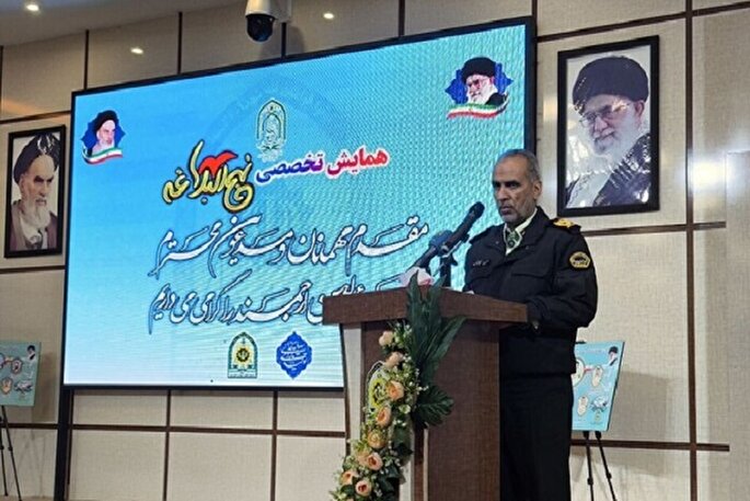 نهج‌البلاغه چراغ راه تعالی معنوی و اخلاقی مجموعه انتظامی است