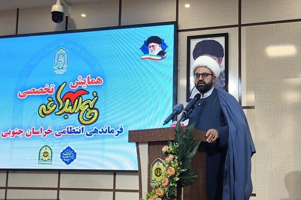 حجت‌الاسلام ابراهیم صفورایی، رئیس عقیدتی سیاسی فرماندهی انتظامی خراسان جنوبی