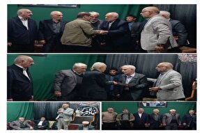 شورای عالی قرآن لرستان از دو پیشکسوت و خادم‌القرآن تجلیل کرد