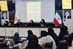 نشست علمی «بررسی راهکارهای کاهش خشونت دیجیتال علیه زنان» در سنندج برگزار شد