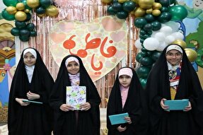 برپایی حلقه‌های کتابخوانی در حرم بانوی کرامت