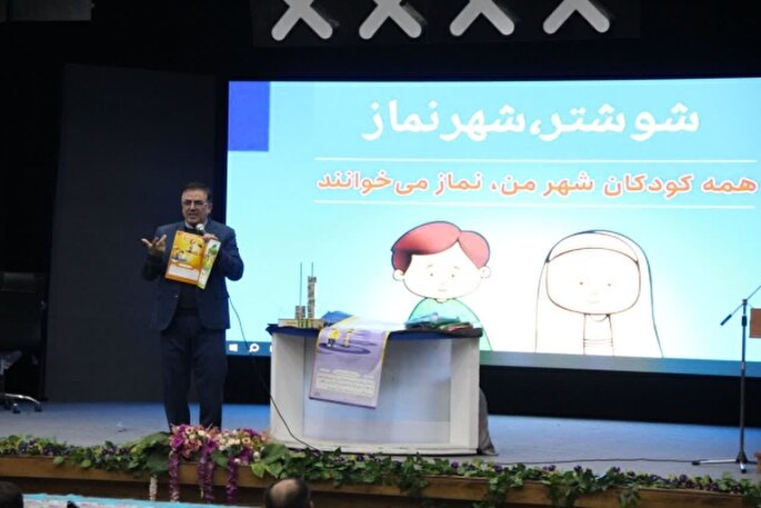 آموزش ۷۰۰ نیروی آموزشی در لرستان با محوریت مدارس و مساجد