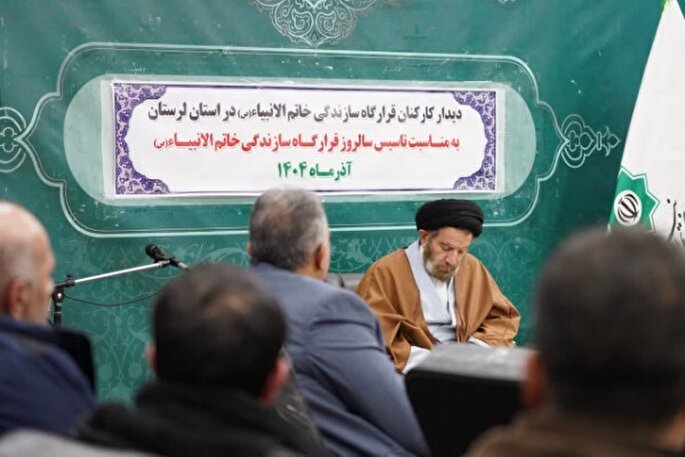 دستاوردهای گسترده قرارگاه خاتم‌الانبیا در کشور ماندگار است