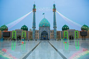 عکس | حال و هوای بارانی مسجد مقدس جمکران