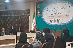 ریشه کاهش فرزندآوری به تغییر نگرش‌ها برمی‌گردد