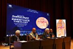 عکس | اولین همایش بین‌المللی «الهیات مقاومت» در مشهد