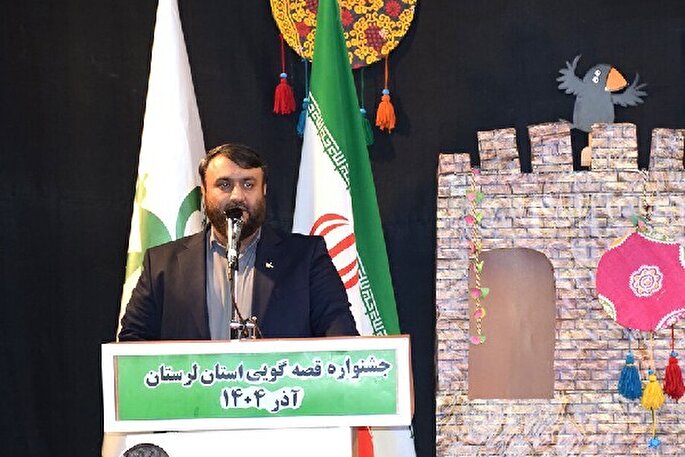 قصه‌گویی موتور محرک مأموریت‌های تربیتی کانون است