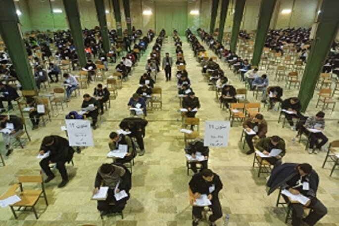 آزمون استخدامی کشوری جذب سرایدار مدارس برگزار شد