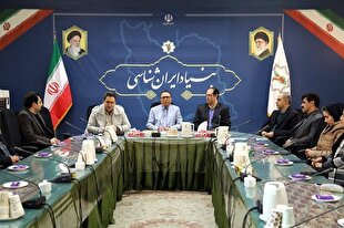 نشست «یلدا در آیینه فرهنگ و هویت ایرانی» برگزار شد