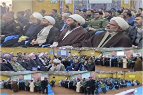 برگزاری همایش نماز نیروهای نظامی و انتظامی در شهرستان لردگان