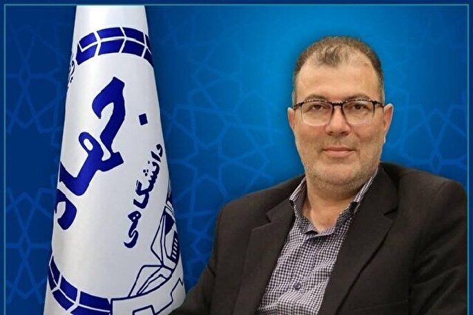 سرپرست جهاددانشگاهی اردبیل منصوب شد