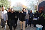 عکس | تشییع پیکر شهید گمنام در دانشگاه لرستان