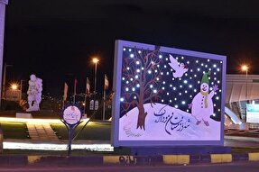 عکس | نصب المان‌های یلدا در سطح شهر سنندج