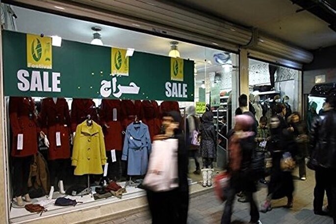 وقتی واژه‌های تبلیغاتی آرامش روان را هدف می‌گیرند