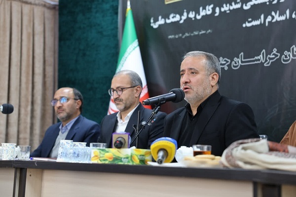 سید محمدرضا هاشمی، استاندار خراسان جنوبی