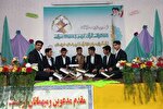مرحله نهایی مسابقات همخوانی قرآن و مدیحه سرایی خوزستان برگزار شد + معرفی برگزیدگان