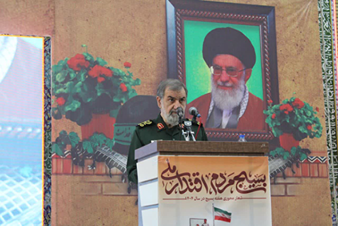 ضرورت بسیج اقتصادی برای اقتدار ایران