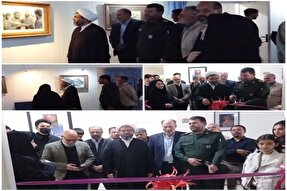 نمایشگاه عکس «بسیج» در الیگودرز گشایش یافت