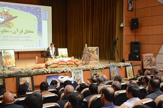 محفل «قرآن، مقاومت و شهادت» در کوهدشت برگزار شد + عکس