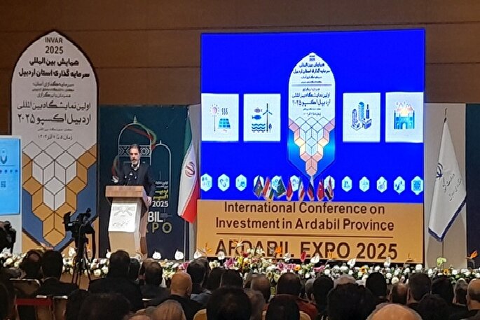 اردبیل مجموعه‌ای کامل از فرصت‌های سرمایه‌گذاری در کشور