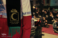 نذری به نام سلامتی