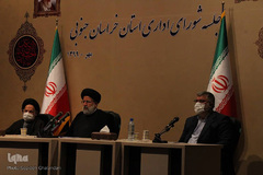 شورای اداری خراسان جنوبی با حضور سید ابراهیم رئیسی، رئیس قوه قضائیه