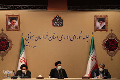 شورای اداری خراسان جنوبی با حضور سید ابراهیم رئیسی، رئیس قوه قضائیه