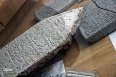 نخستین موزه وقف کشور در بیرجند