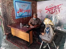 طرح آرامش بهاری در بقاع متبرکه خراسان‌جنوبی