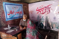 طرح آرامش بهاری در بقاع متبرکه خراسان‌جنوبی