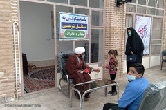 طرح آرامش بهاری در بقاع متبرکه خراسان‌جنوبی