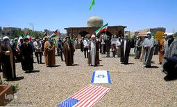 تجمع اعتراض آمیز طلاب بیرجندی علیه رژیم اسرائیل