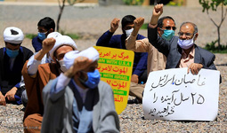 تجمع اعتراض آمیز طلاب بیرجندی علیه رژیم اسرائیل