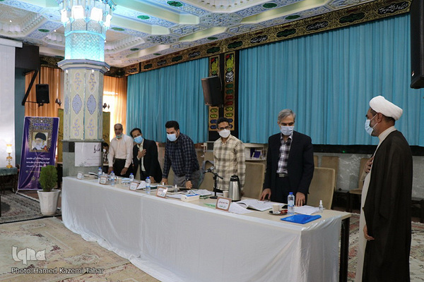 چهل و چهارمین دوره مسابقات قرآن_ خراسان‌جنوبی