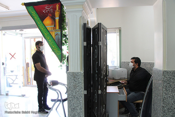 اهدای خون در عاشورای حسینی _ بیرجند