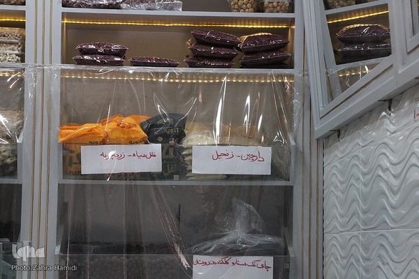 حال و هوای ماه رمضان در بیرجند