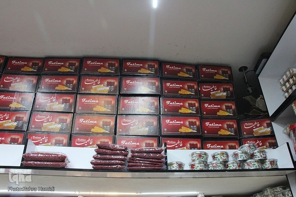 حال و هوای ماه رمضان در بیرجند